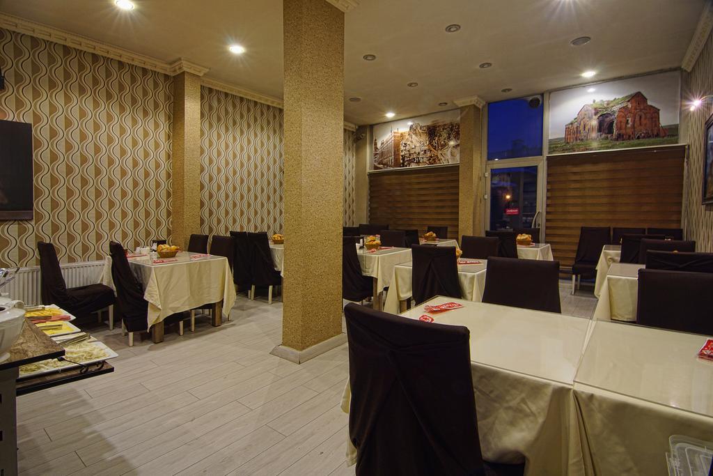 Kars Konak Hotel Екстер'єр фото